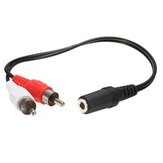 Разветвительный кабель для наушников с разъемом 3,5 мм и 2 штекера RCA, стерео AUX для наушников
